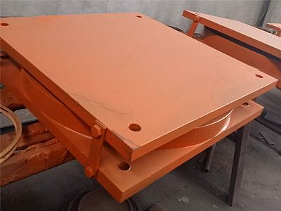 从江县建筑摩擦摆隔震支座用材料检测应该遵循哪些规范